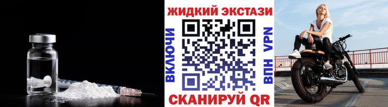 Бутират 1.4BDO  Бавлы 