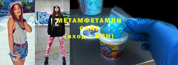 хмурый Абдулино