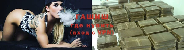 каннабис Алексеевка