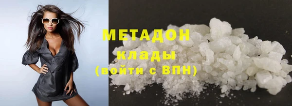 дмт Снежинск