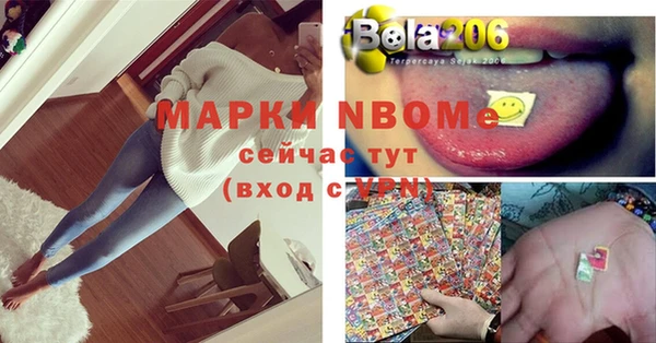 каннабис Алексеевка