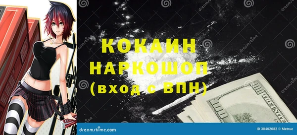 соль курить ск Алзамай
