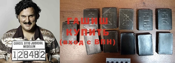 соль курить ск Алзамай
