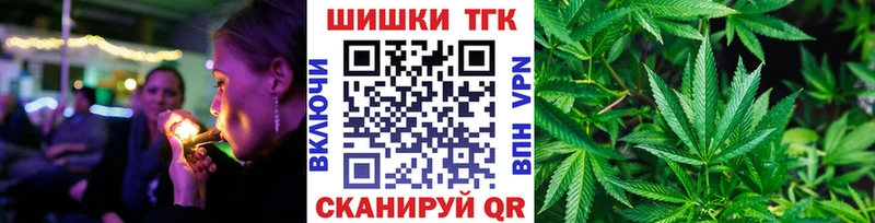 Шишки марихуана LSD WEED Бавлы